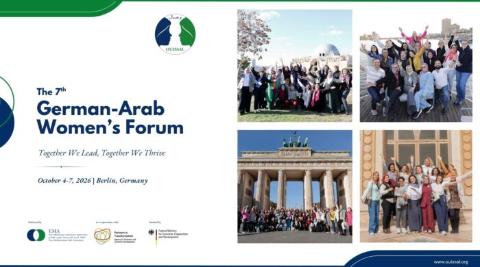 German Arab Women's Forum English